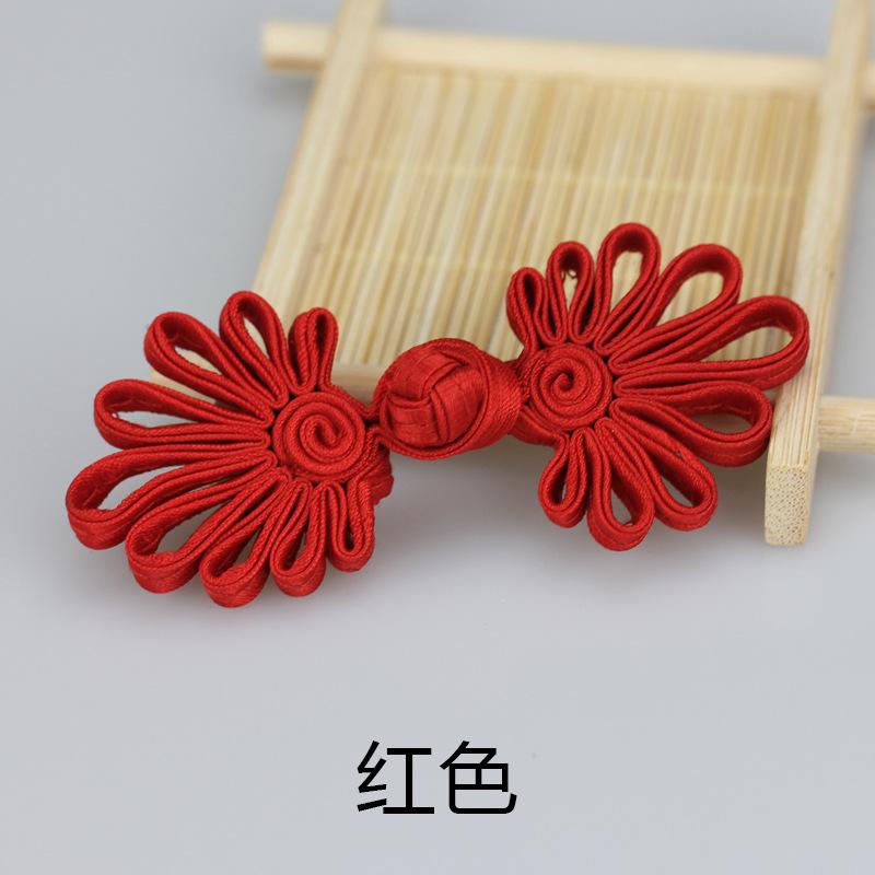 5 Pairs Fashion Flower Chinese Frog Closure Buttons Knot Fastener Sewing Handmade Craft DIY Cheongsam Cloth Button