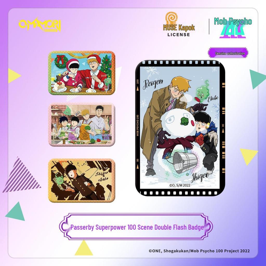 Chao Keyou Genuine Mob Psycho 100 Double Flash Badge - Hyakunen Scene Series