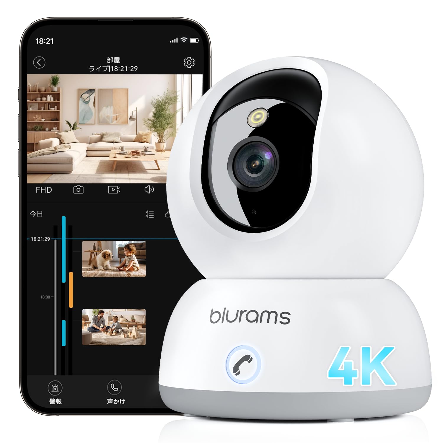 

WiFi Pet Surveillance 4K Indoor AI Motion Color Night PTZ Remote Family Auto Security Pet Elderly Care Surveillance SD Alexa Warranty [8MP, One-Touch