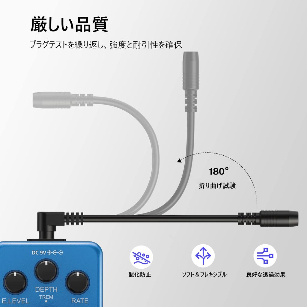 Donner DC9V 1A Adapter Effects Pedal Power Supply, 5-Channel, PSE Certified (5-Way)