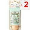 Shiseido Majolica Majorca Skin Navigate Color Mint Green 35g Skin Makeup After Preparing the Skin with a Skincare Product, Take an Appropriate Amount