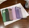 0.3mm Ultra Thin Matte Silicone Soft Case For iPhone 16e 16 15 14 13 12 11 Pro Max Plus Luxury Candy Color Transparent TPU Shell