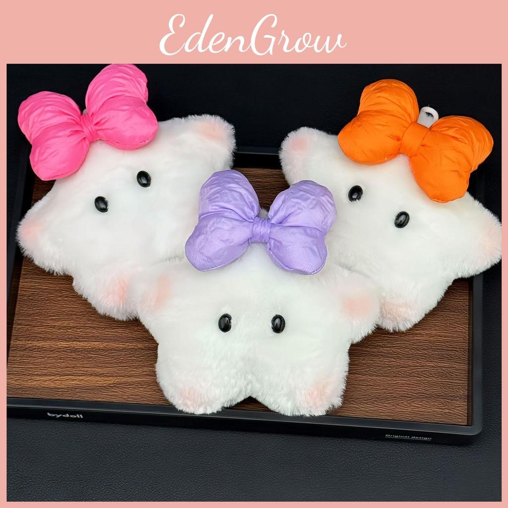 Toys Star Plush With Squeaker And Bow Chain Ultra Soft Stuffed Animal Gifts