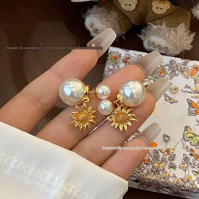 Di Jia D Sunflower Pearl Tassel Stud Earrings - Women's Sweet Cool Style Fashion Jewelry