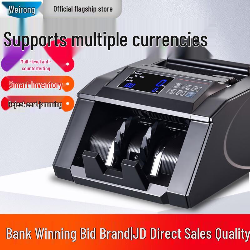 Weirong I6 Multi-Currency Banknote Counter