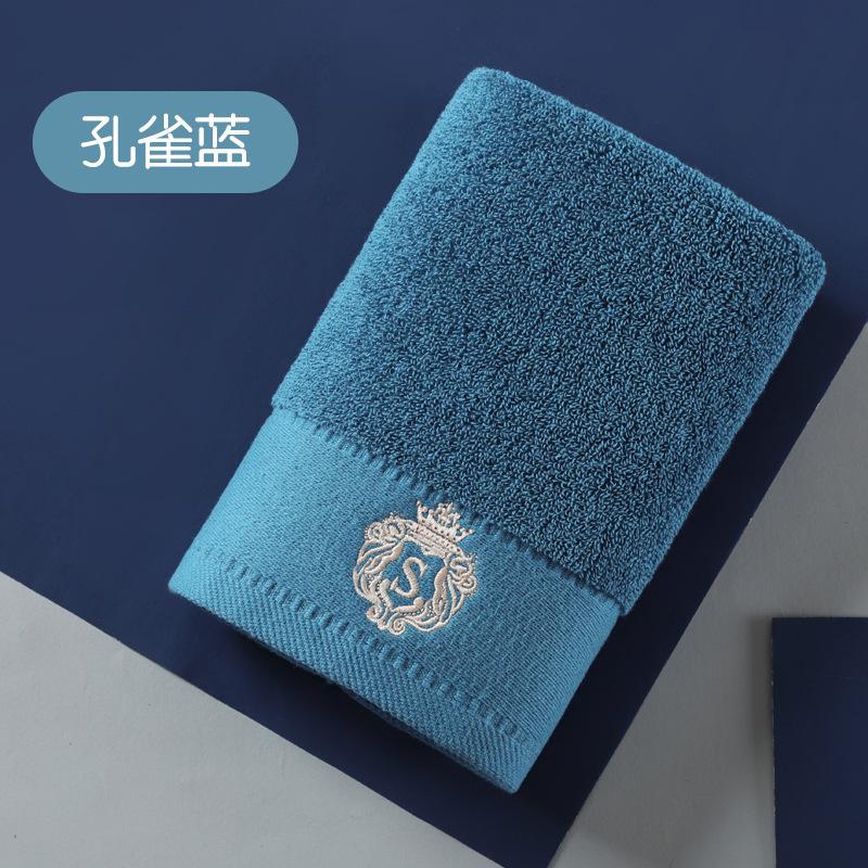Star Pure Cotton Thickened Adult Face Towel 120g Boutique Long-staple Cotton Face Towel Towel