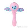 Children'S Puzzle Toy Bubble Machine Fully Automatic Children'S Handheld Bubble Stick