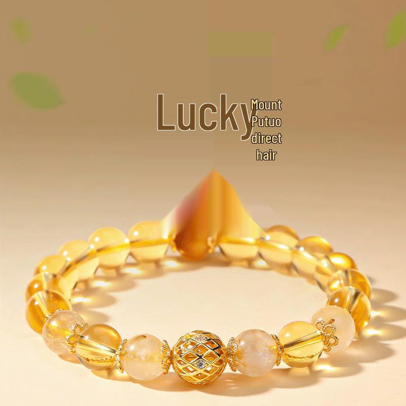 Счастливый браслет из желтого кристалла и золотистого рутилового кварца