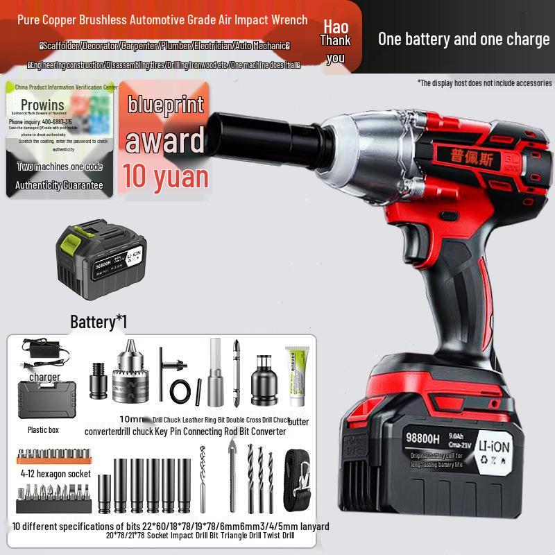 High Torque Brushless Electric Impact Wrench with Lithium Battery for Auto Repair, Scaffolding, and Woodworking