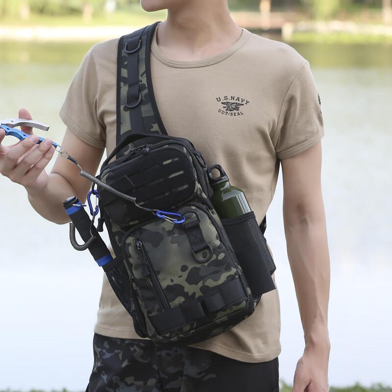 Hufeng Tactical Fishing Chest Bag
