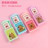 1 Stück Capybara-Thema Kreative Zauberkiste Gummi Schüler Kinder Spielzeug Preis Geschenke