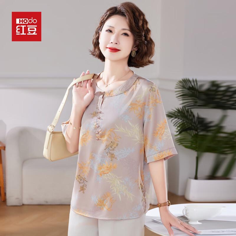 Hodo Women s Plus Size Floral Short-Sleeve T-Shirt 6XL