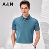 Men's 100% Silk Jacquard Business Casual Polo Shirt