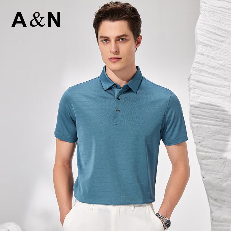 Men's 100% Silk Jacquard Business Casual Polo Shirt