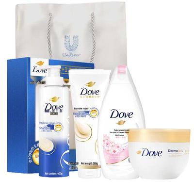 Intensive Repair Hair & Body Care Gift Set 1.48kg