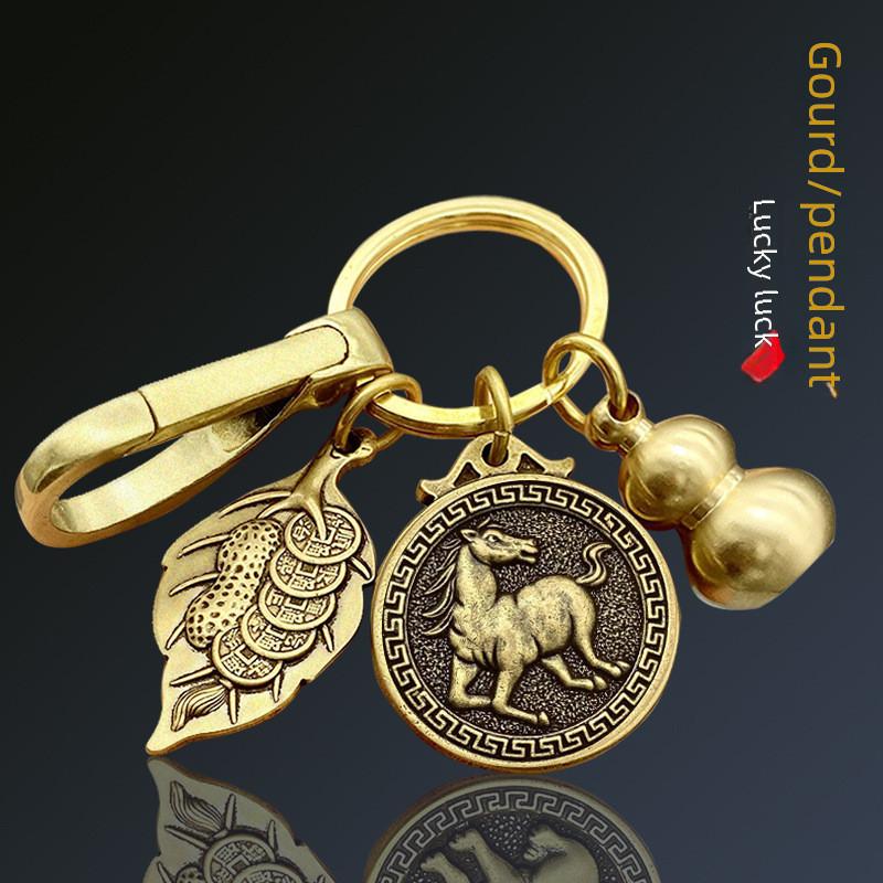 Exquisites chinesisches Messing Schlüsselanhänger Ornament Personalisiertes Vintage Metall Kürbis Auto Schlüssel Zubehör Ideales kleines Geschenk