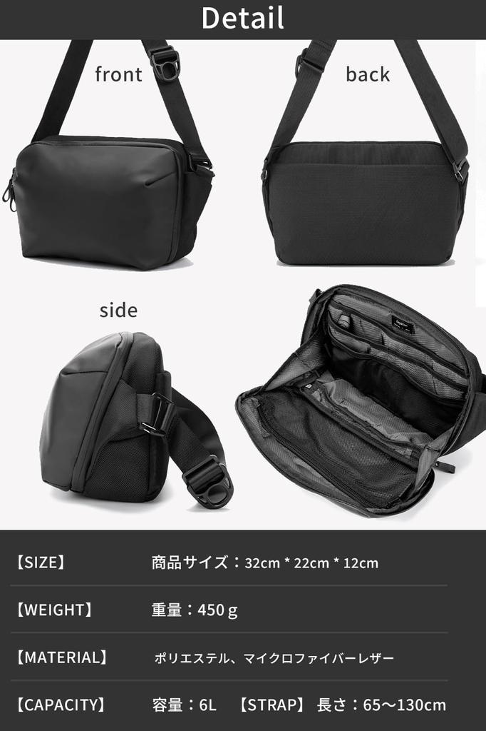 Shoulder Body Large Urban Sling PU Leather [zepirion] Simple, No-frills Bag, Bag, Men's, Waterproof, Capacity,