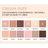 NOVO - Akira Hoshino Twelve Color Eyeshadow Palette - 3 Types