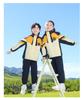 Children's Three-Piece School Uniform Set: Windbreaker for Spring & Autumn, Detachable, Winter-Ready, Thickened for Kindergarten.