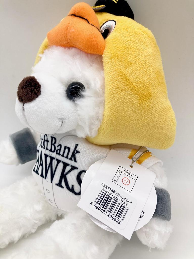 Local Bear Fukuoka SoftBank Hawks Harry (Home) Plush Toy S by Fujini Makoto [Fukuoka Limited]