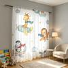 2PCS Digital Print Sheer Curtain, Animal Pilot Aviator, Cute Cartoon Adventure - Voile Drapes for Bedroom Living Room Decor
