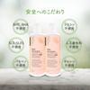 PROUDPET Pet Skin Barrier Shampoo 300ml [Veterinarian-Supervised] (for Dogs)