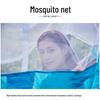 Wenzhiwu Portable Camping Hammock with Mosquito Net