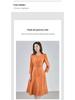 Slimming French Style A-line Belted Dress