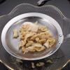 304 Stainless Steel Perforated Skimmer Spoon