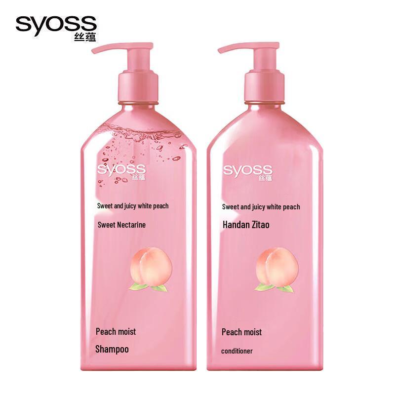 

Syoss Peach Blossom Nourishing Shampoo & Conditioner Set
