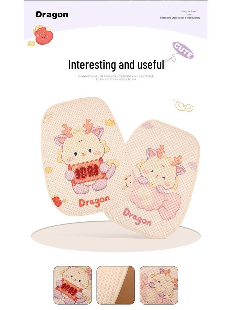 Baojun Cloud Universal Car Seat Cover for Models 510, 560, 630, 530, 310W, RS-5, RC-6