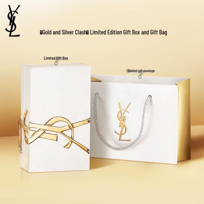 YSL Luxury Beauty & Fragrance Gift Sets