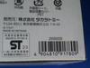[USED] Figure / Takara Tomy / Spin Changer Optimus Prime & Robbie Transformers Earth Spark ESC-01