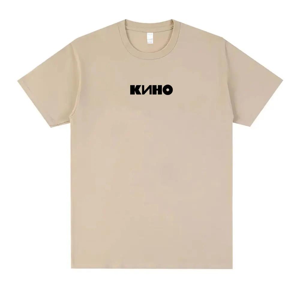 Legendary Russia Rock Band Viktor Tsoi Kino Black Album Logo Print T-shirt Men Women  Casual  Tshirt Short Sleeve