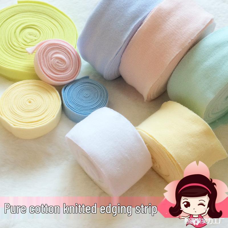 

Тканевая окантовка с вязаным краем для детского одеяла Knitted Edge - Light Yellow