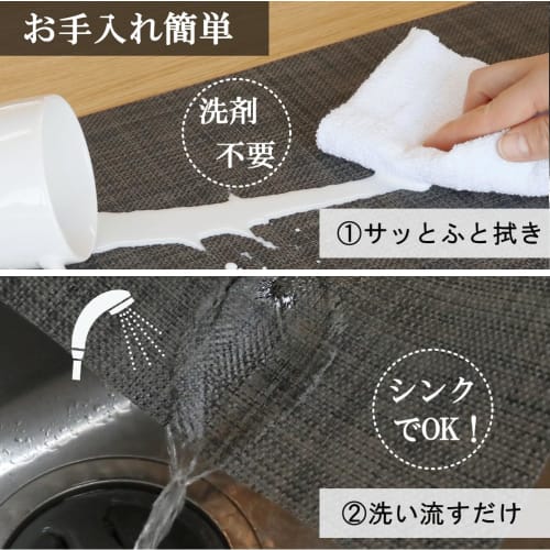 HAPPY SINGU RABO Table Runner [Professional Grade] Table Center Bridge Runner PVC [Waterproof, Water-Repellent, Oil-Resistant, and Anti-Slip] Nordic,