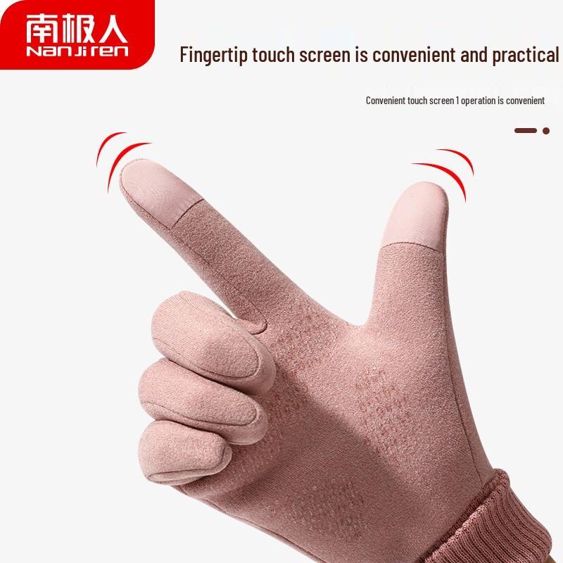 Nanjiren Women's Winter Fleece-Lined Touchscreen Gloves