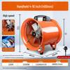 220V Portable Axial Fan: Household & Industrial Ventilation Exhaust Blower