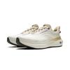 Li Ning SOFT PLUS 2 Cushioning Slip Resistant Abrasion Resistant Height Increasing Low Top Casual Shoes Men's Ecru AGLW013-1