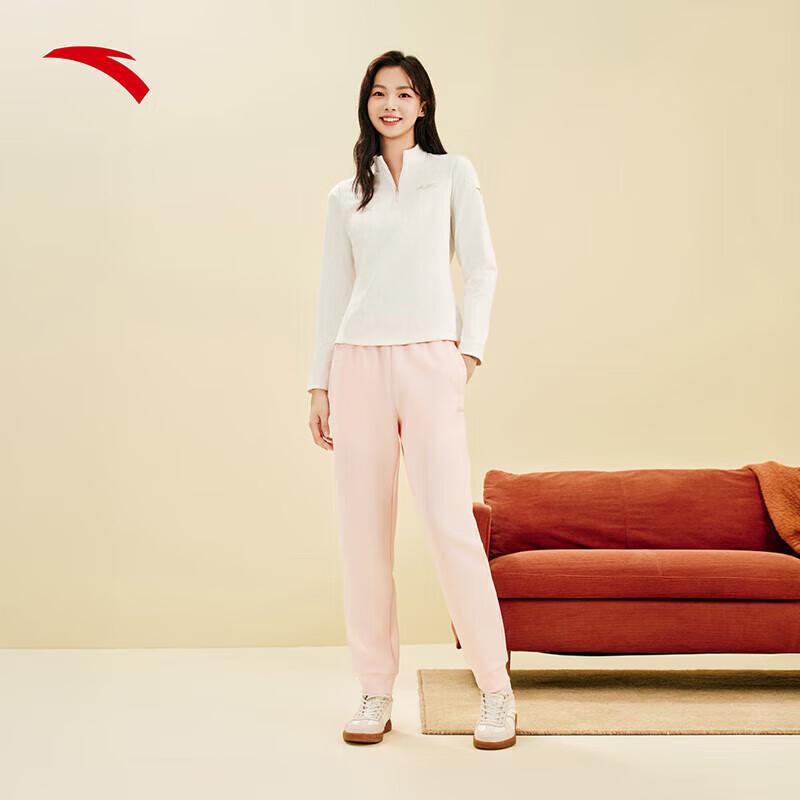 Anta Women's Tapered Knit Sweatpants