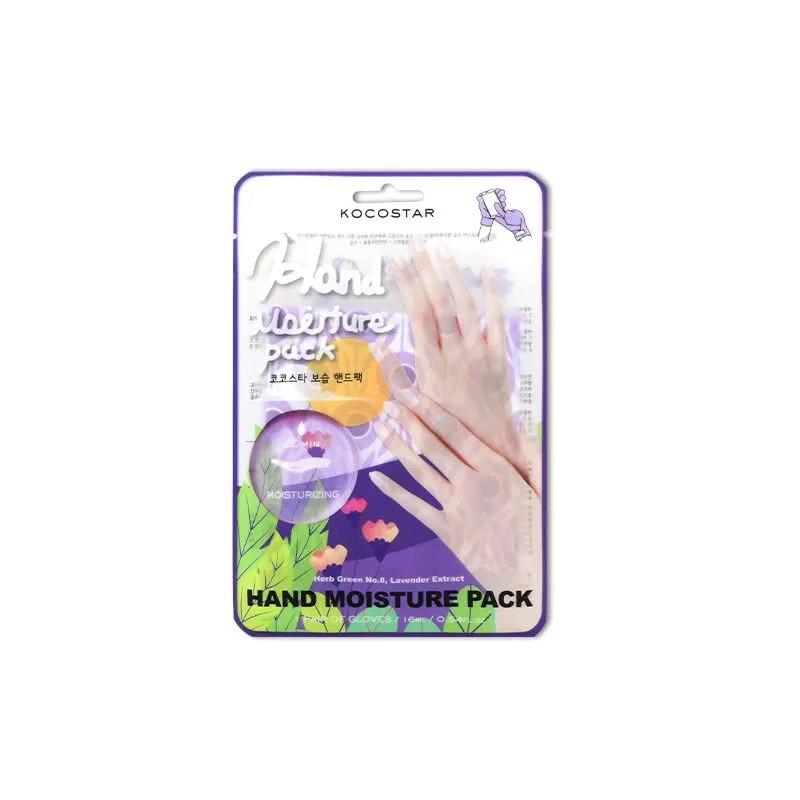 

KOCOSTAR Hydrating Hand Mask