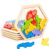 2-in-1 Puzzle Toy Stacking Block Tangrams Puzzle Shape Color Sorting Toy Learning Aids for Preschool Kids Education Gift