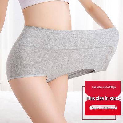 Shapewear Unterwäsche – Formende Höschen & Miederslips