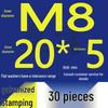Heavy-Duty Galvanized Metal Flat Washers: Thickened Iron Rings M4 M5 M6 M8 M10
