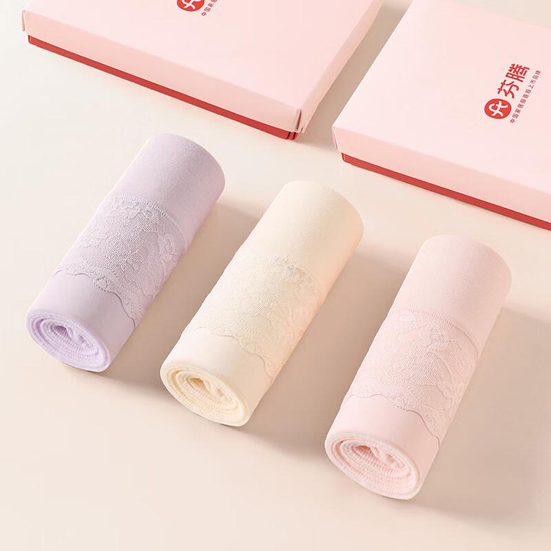 Fenteng Women's 10A Antibacterial High-Waist Lace Briefs 3-Pack