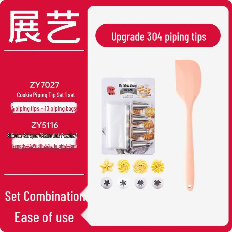 Disposable Piping Bag & Nozzle Baking Set