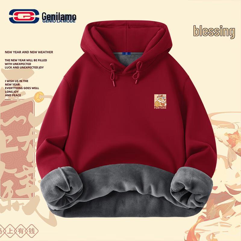 

Unisex Chinese New Year Horse-Themed Fleece Hoodie XL