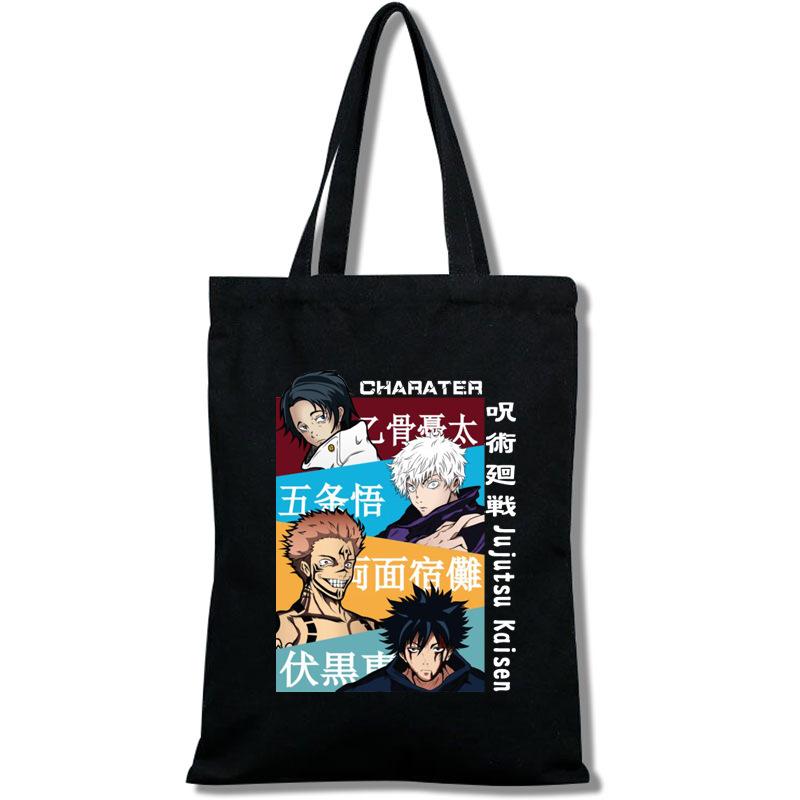 Сумка-шоппер из холста Jujutsu Kaisen Сумка-тоут Аксессуары non-zipper style 1