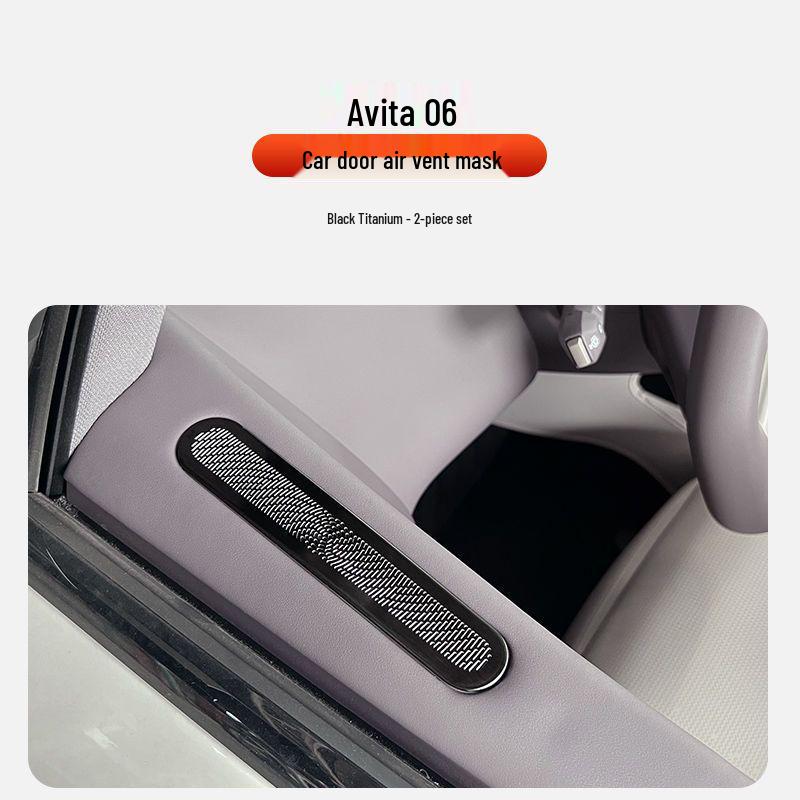 

Avatr 06 Center Console & Car Door Air Vent Dust Cover Anti-Clogging Accessory