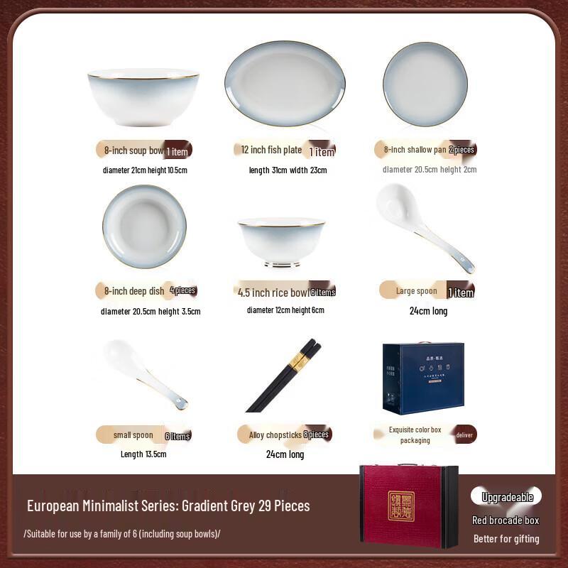 Mod Lank Jingdezhen Ceramic Dinnerware Set